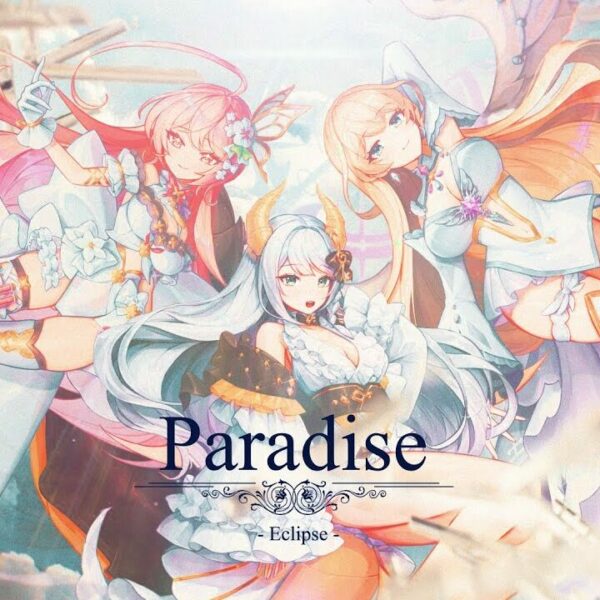 eclipse-paradise